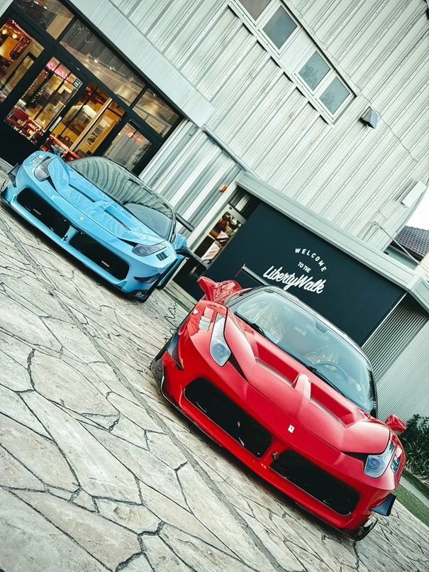 Autour Japan photo 23