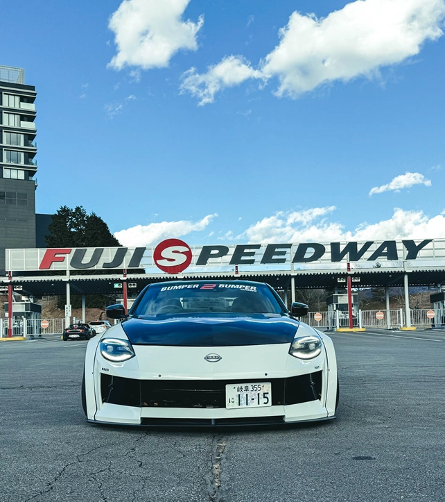 Autour Japan photo 24