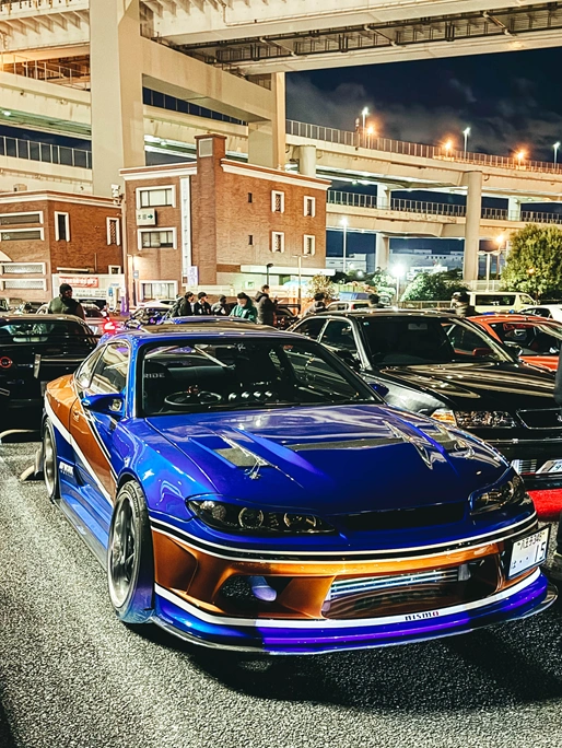 Autour Japan photo 26