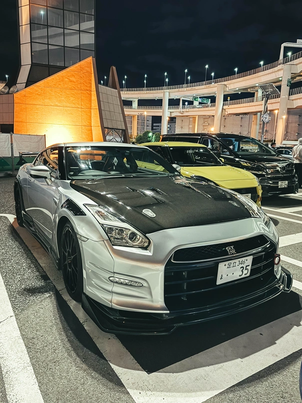 Autour Japan photo 27