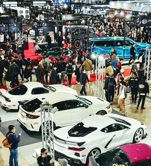 Autour Japan photo 30