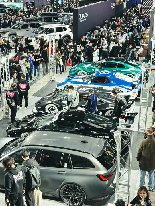 Autour Japan photo 31