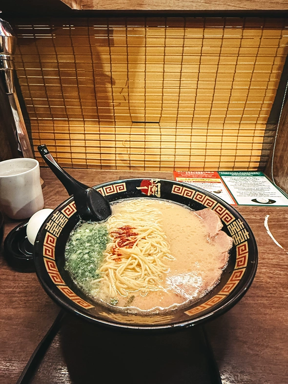 Autour Japan photo 32