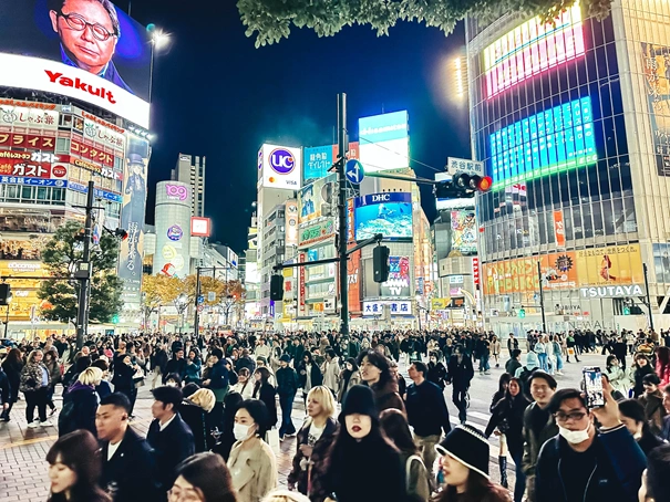 Autour Japan photo 39