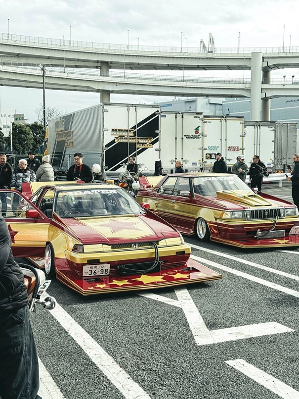 Autour Japan photo 46