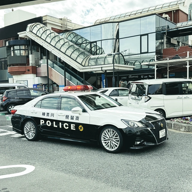 Autour Japan photo 47