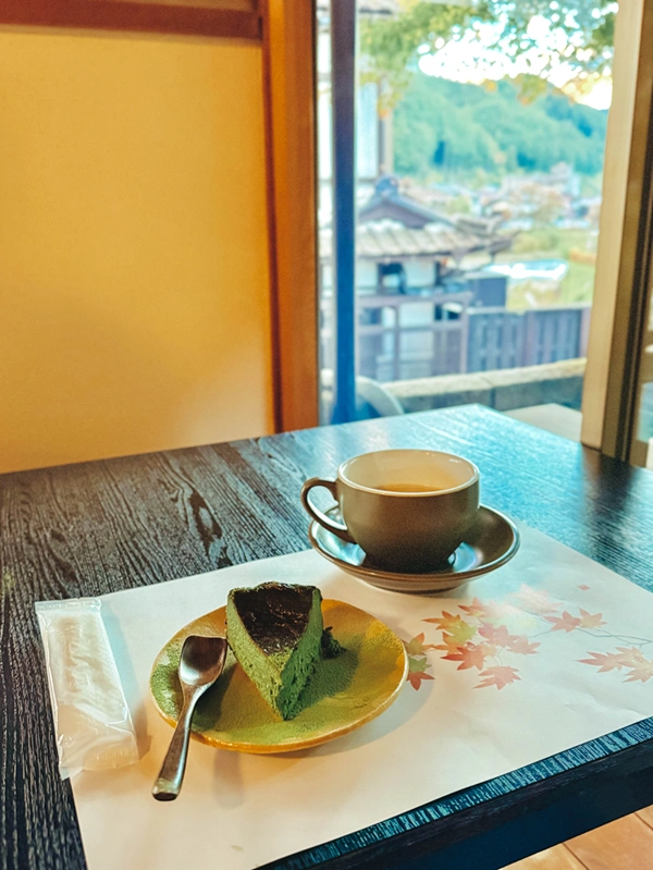 Autour Japan photo 49