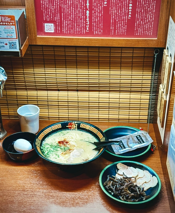 Autour Japan photo 53