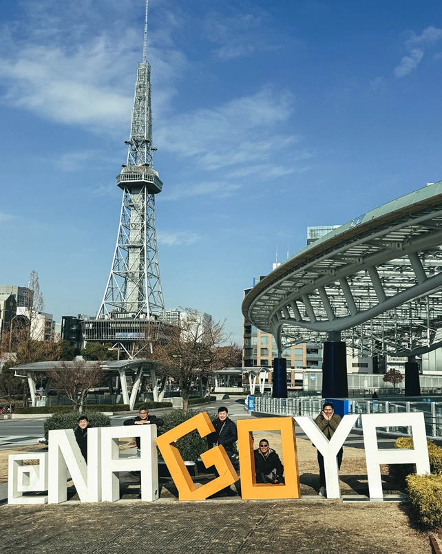 Autour Japan photo 54